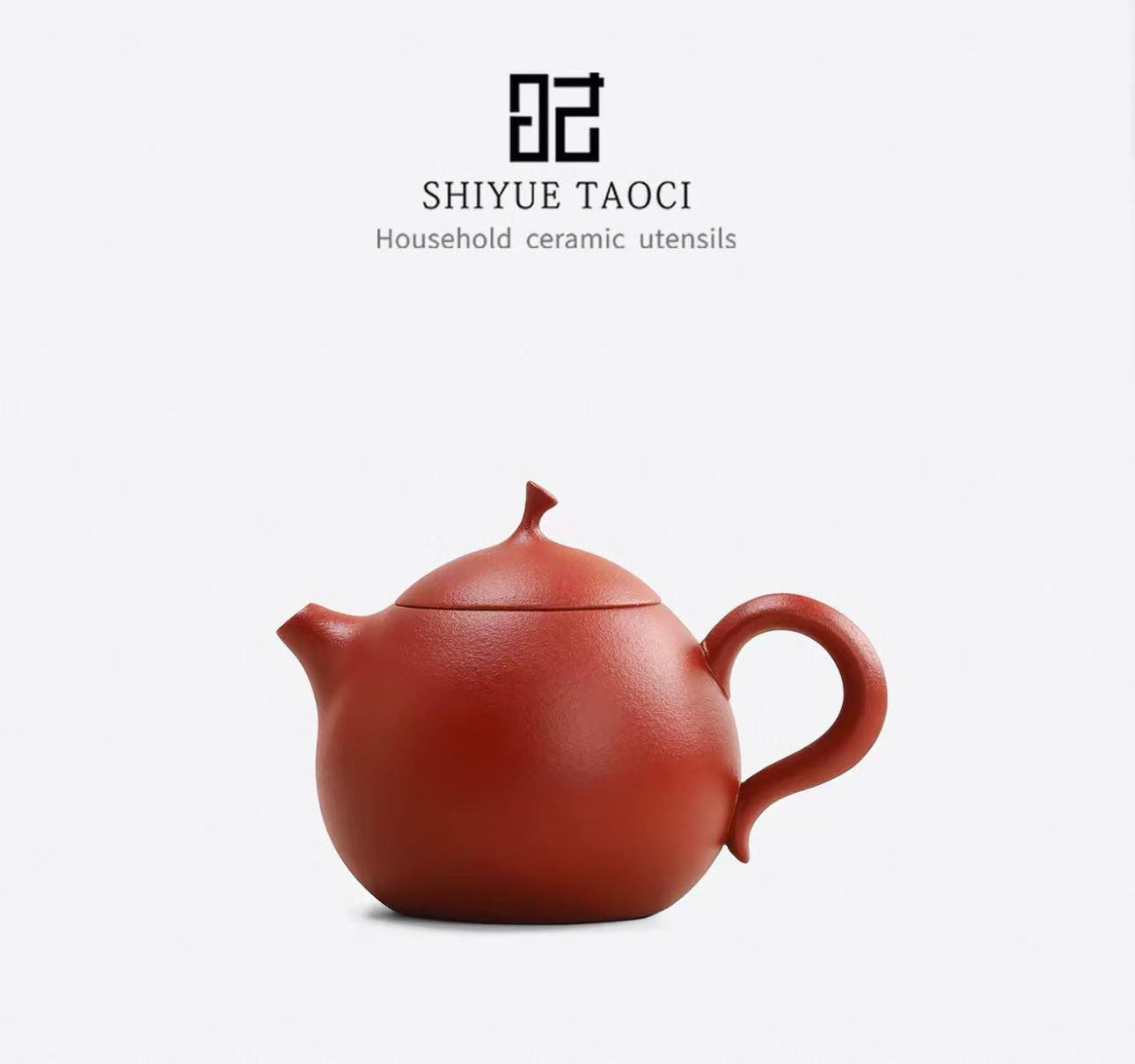 紫砂壶定制作品展示二