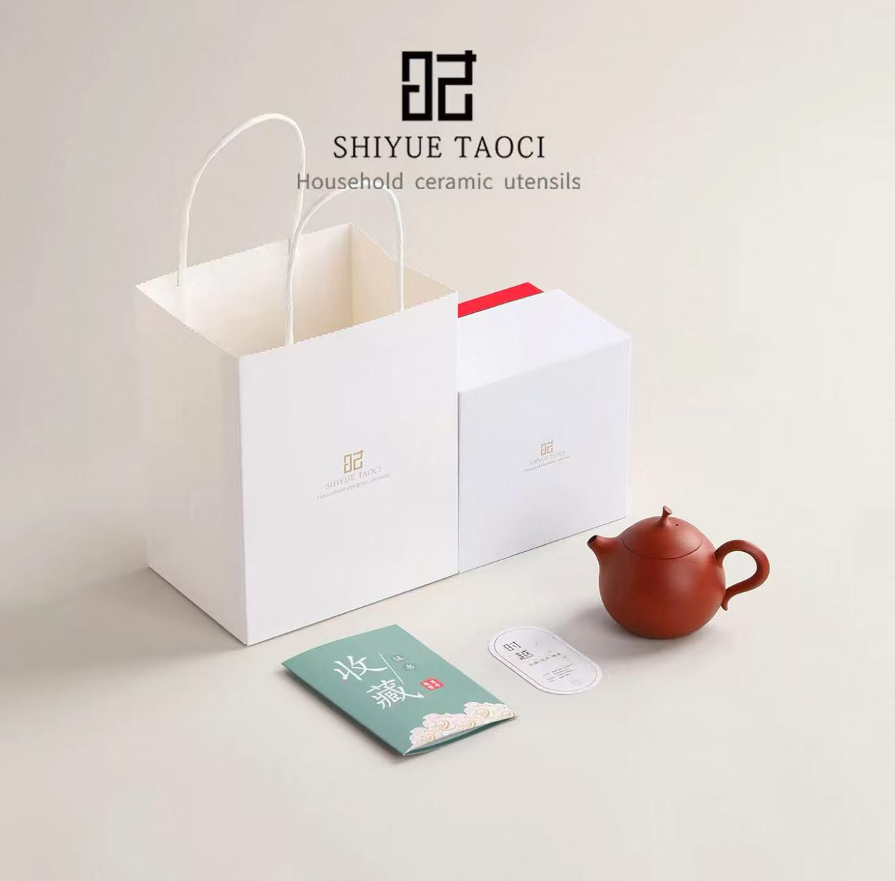 紫砂壶定制作品展示四